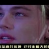 金曜石银曜石！