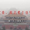 系统图片浏览器