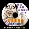 澳门金牛版免费资料网下载
